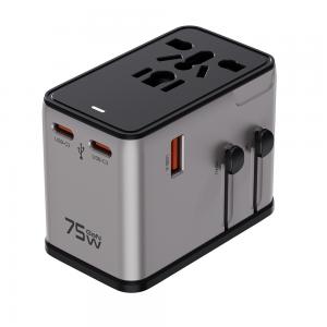 75W Universal Tarvel Adapter 